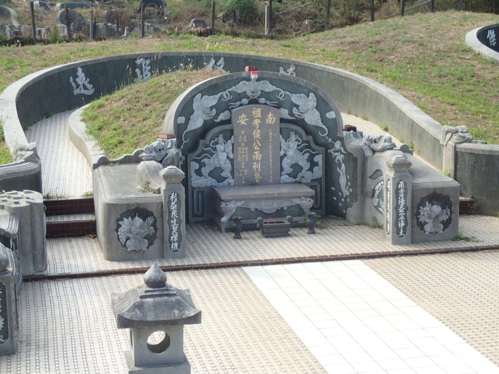 P4141151.JPG - 台南  侯雨利家族墓園