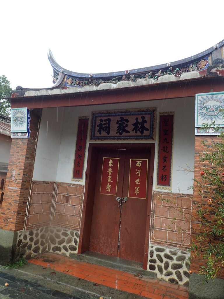 P3099854.JPG - 竹北  六家  林家祠