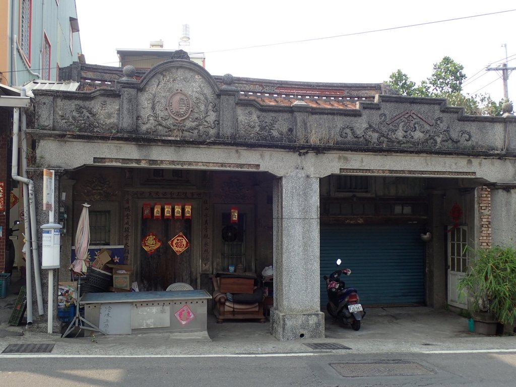 P4039926.JPG - 大樹  小坪頂  王姓街屋