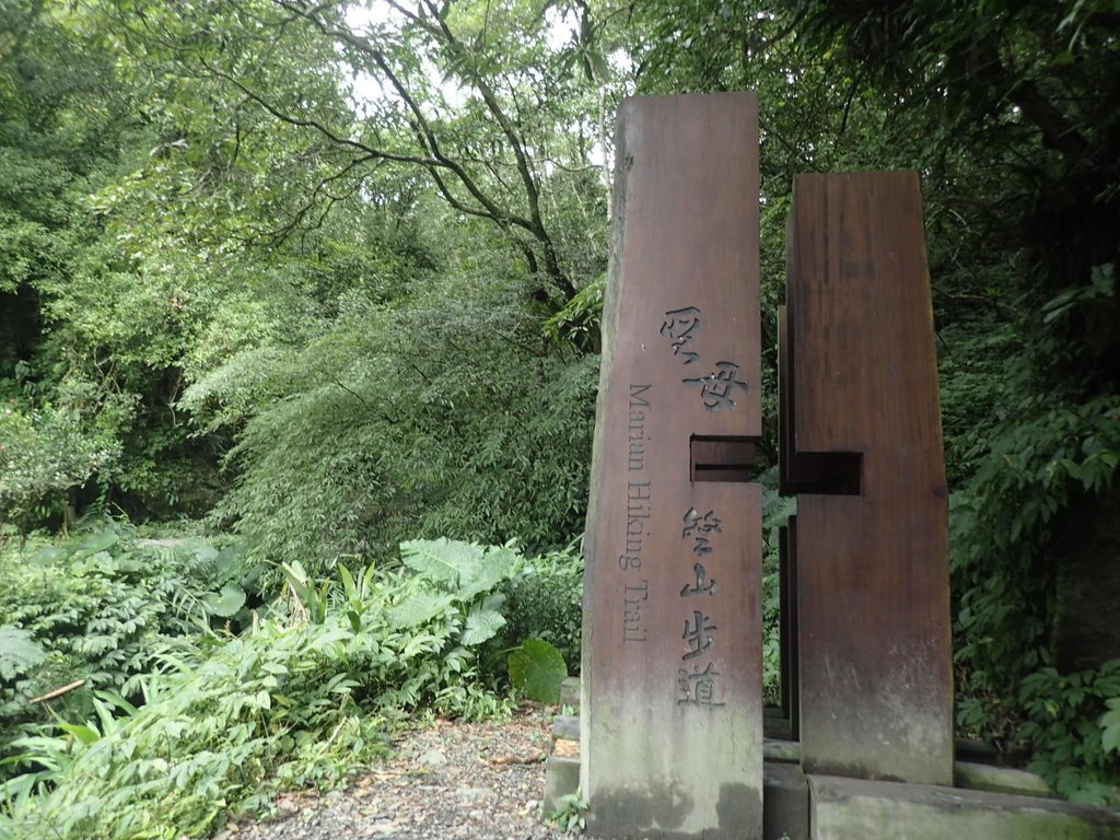 PB159004.JPG - 礁溪  聖母登山步道  (抹茶山)