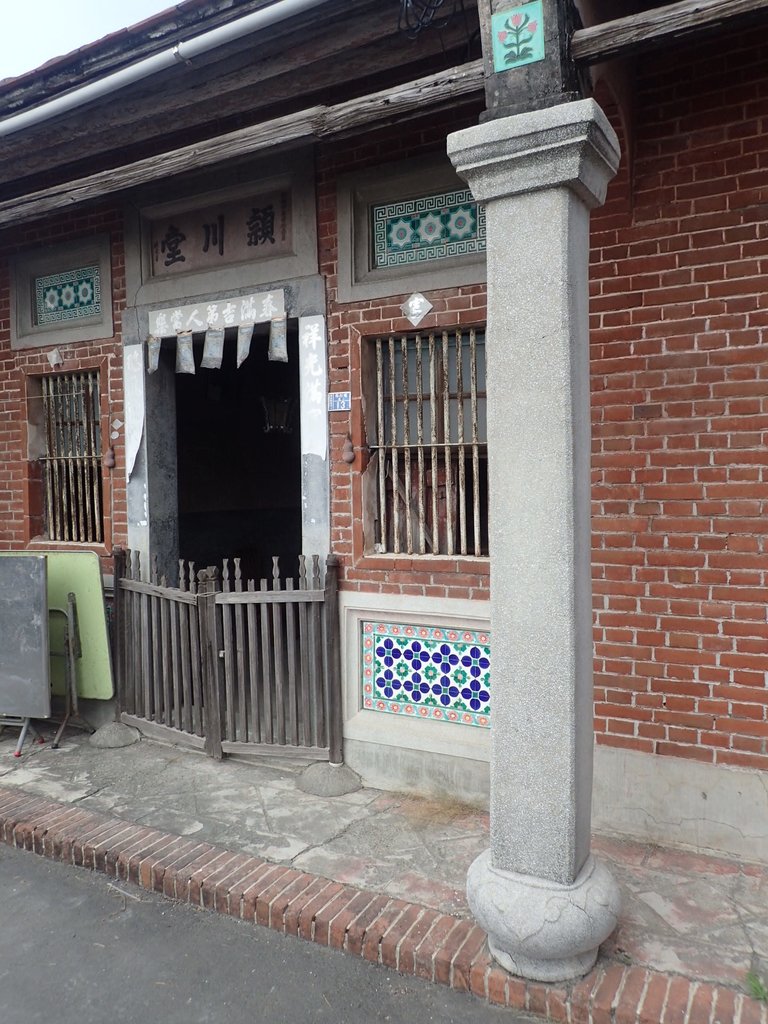 PA267219.JPG - 埔鹽  下園  陳家古厝