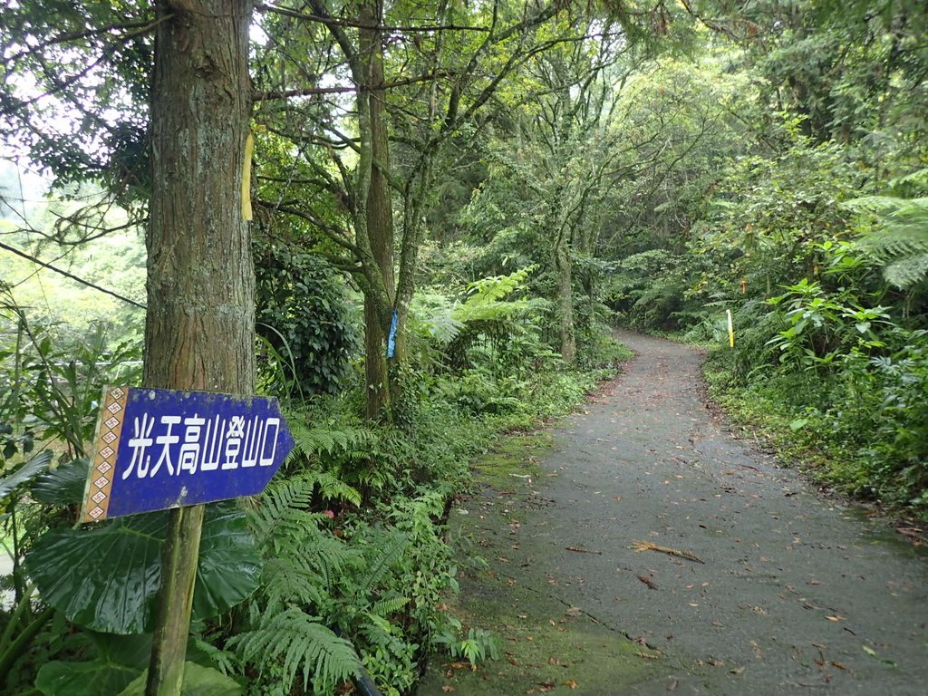 P9250144.JPG - 南庄  向天湖山  光天高山