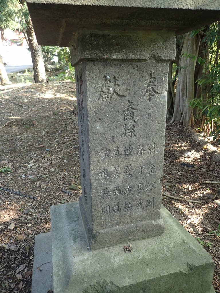 P9027264.JPG - 內湖  葉氏祖廟石燈籠