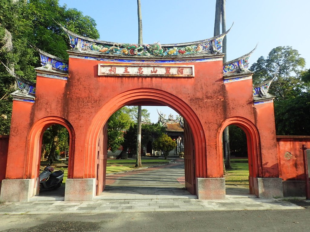 P8044877.JPG - 中埔  阿里山忠王祠  (吳鳳廟)