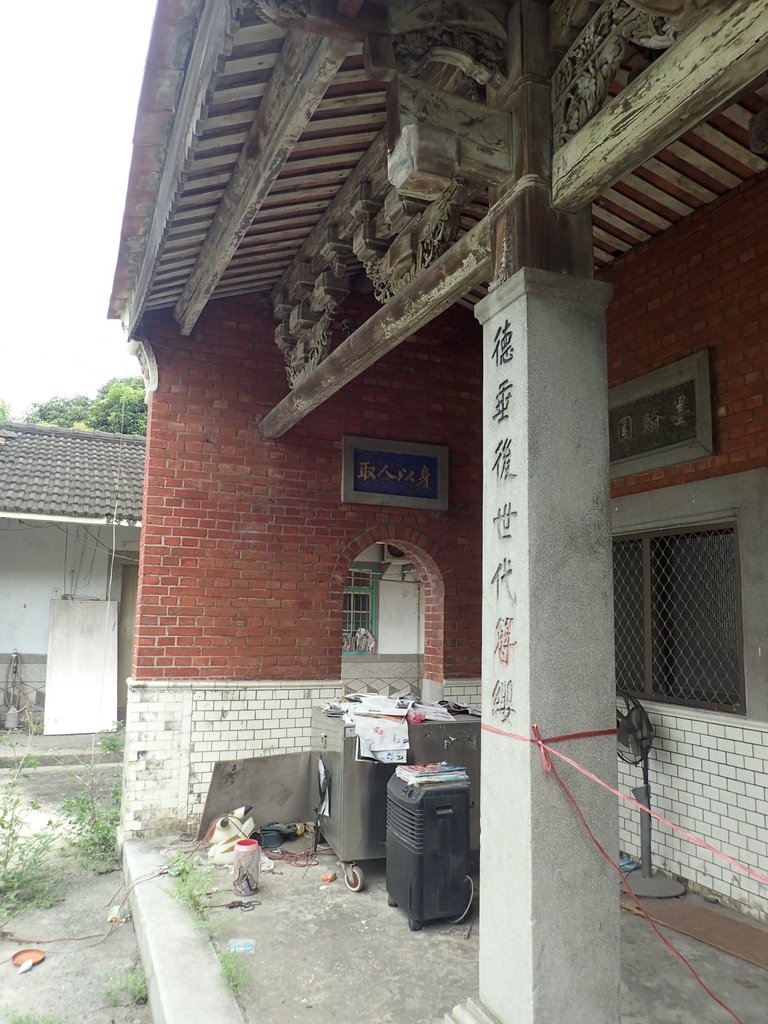 P8045718.JPG - 大林  排子路  郭氏宗祠