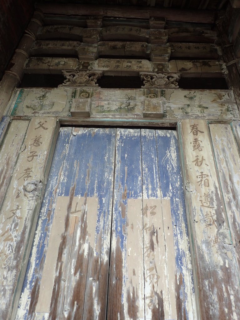 P9284007.JPG - 大村  南勢巷  賴景錄公祠