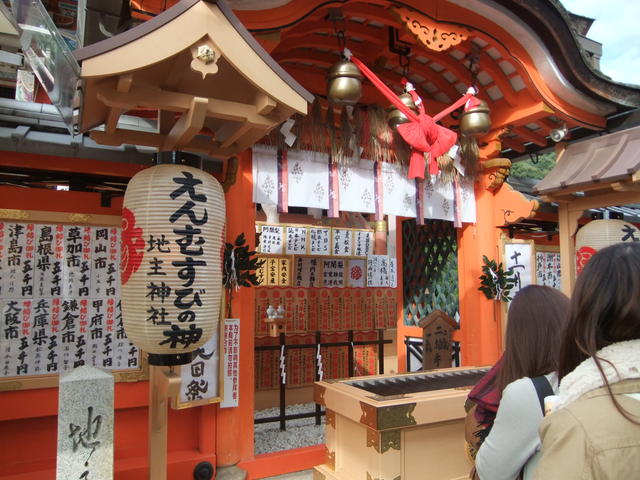 94e80188.jpg - 京都  地主神社