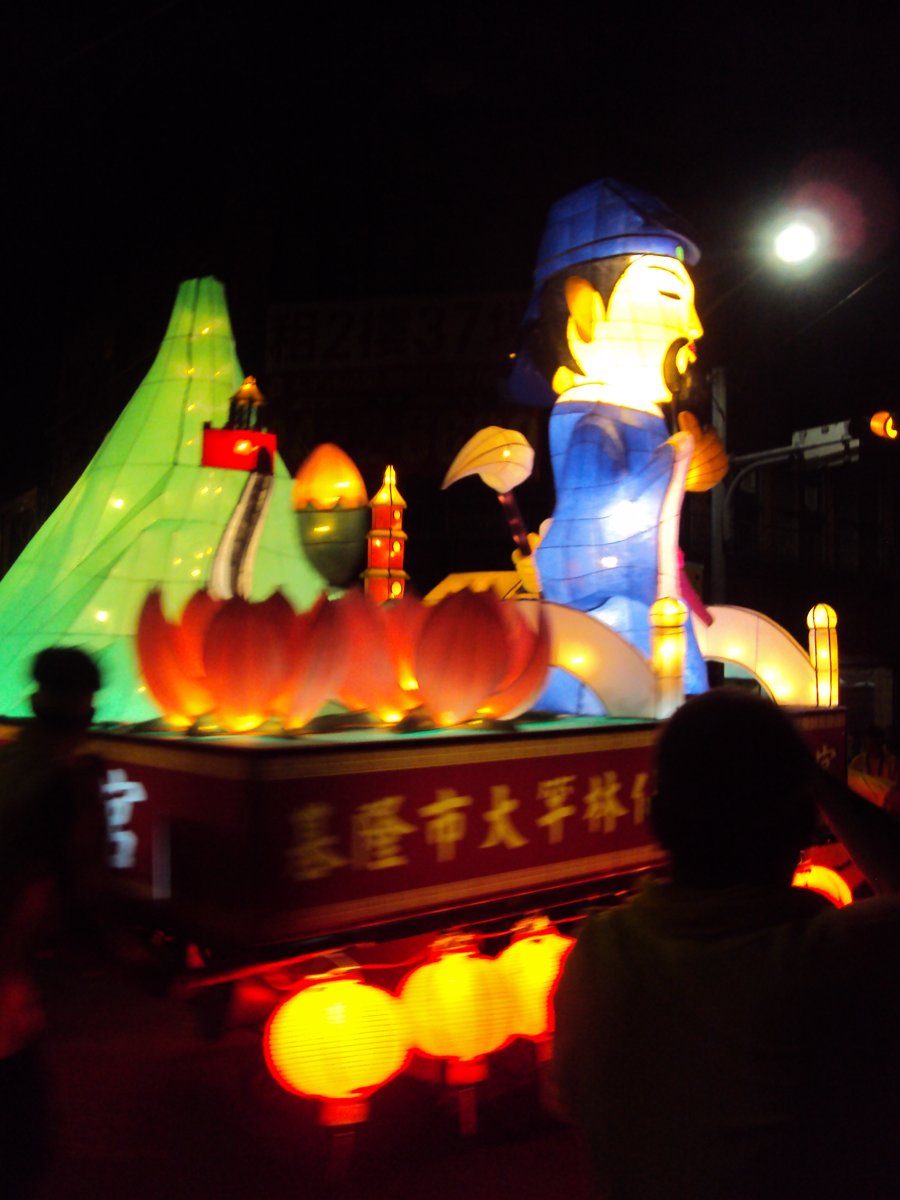 DSC07934.JPG - 基隆  甲午中元祭