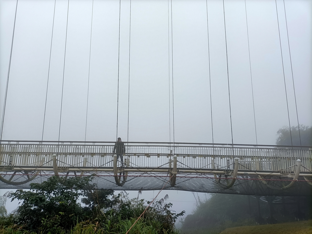 IMG20210108101354.jpg - 雲霧中的  梅山  太平雲梯