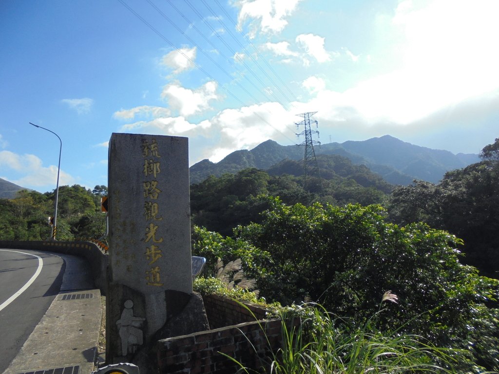 DSC01011.JPG - 九份  琉榔路觀光步道