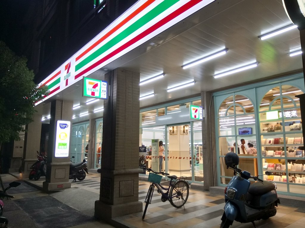 DSC_8267.JPG - 基隆  7-11  愛六門市