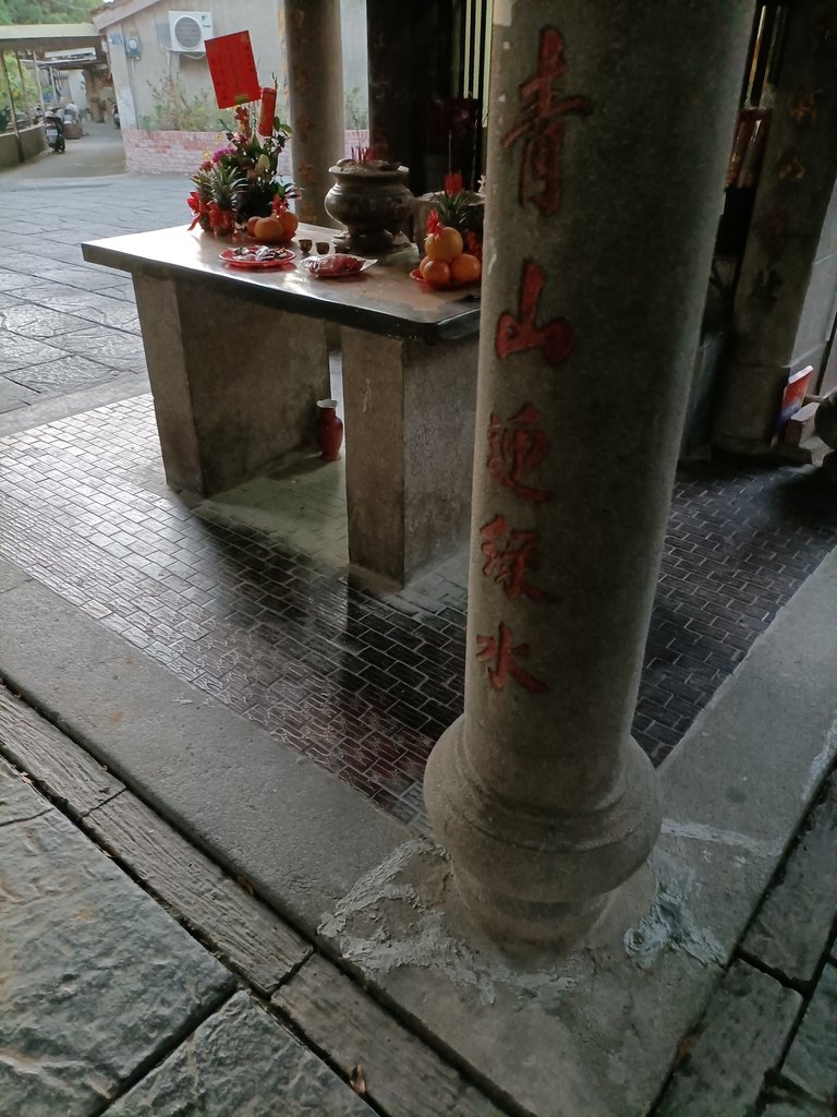 IMG20210221175505.jpg - 豐原  鐮子坑口  後山福德祠