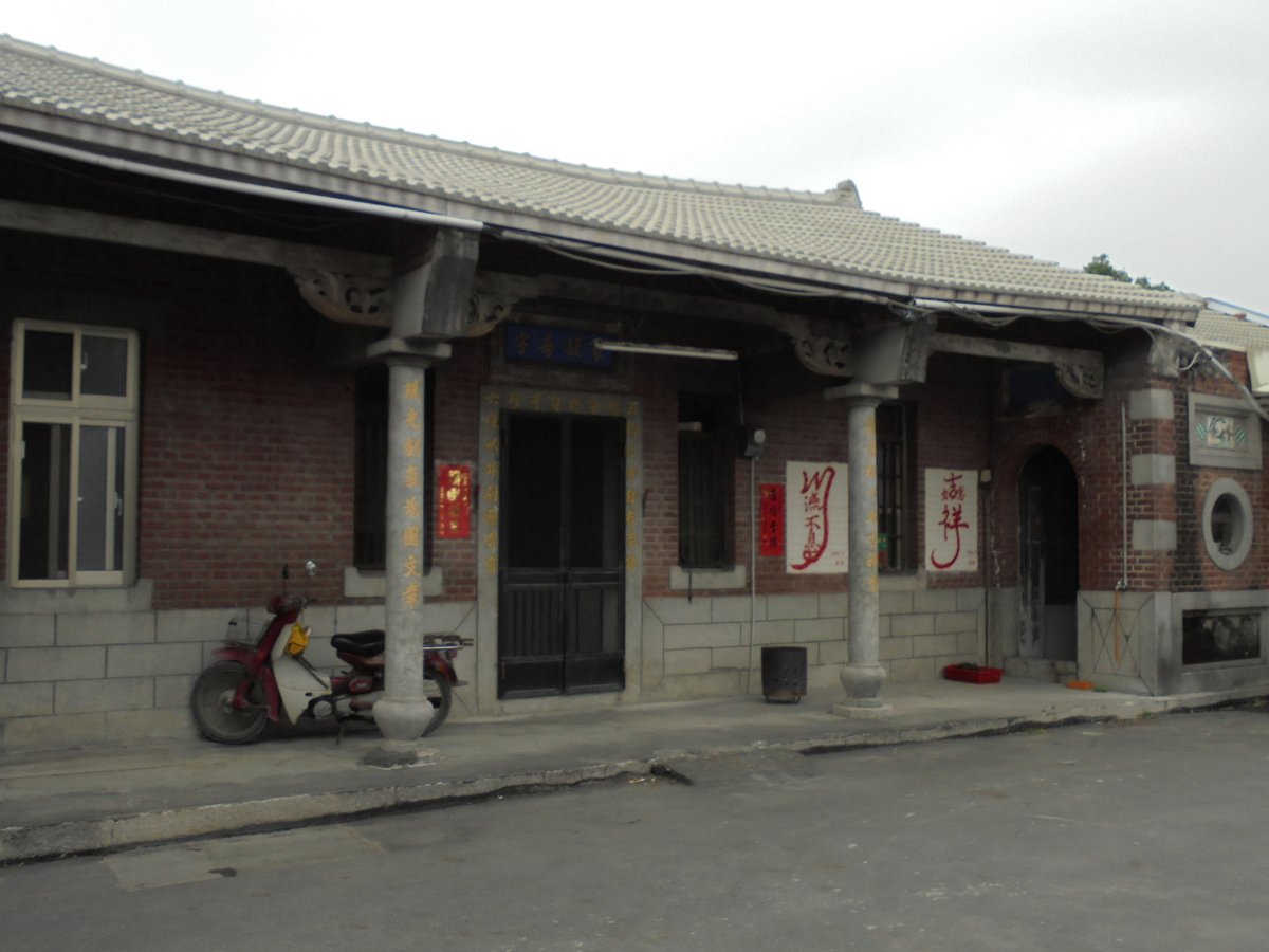 DSC01112.JPG - 西螺  七座  林家古厝