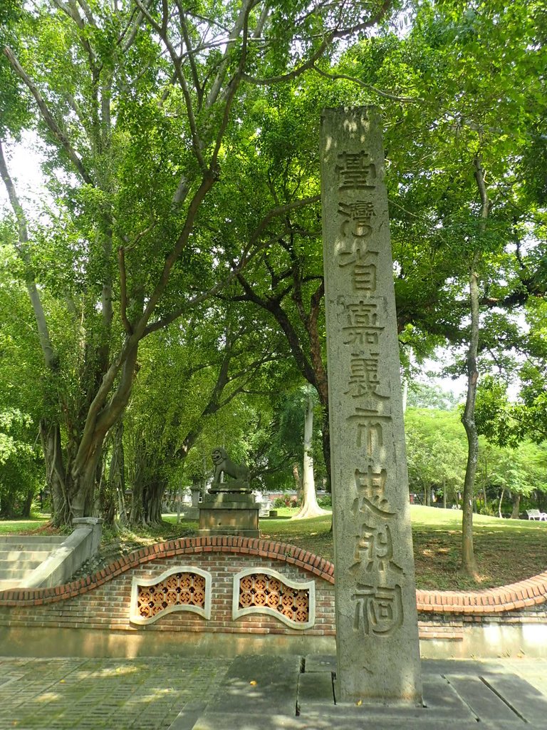 P8045458.JPG - 再訪  嘉義神社遺跡