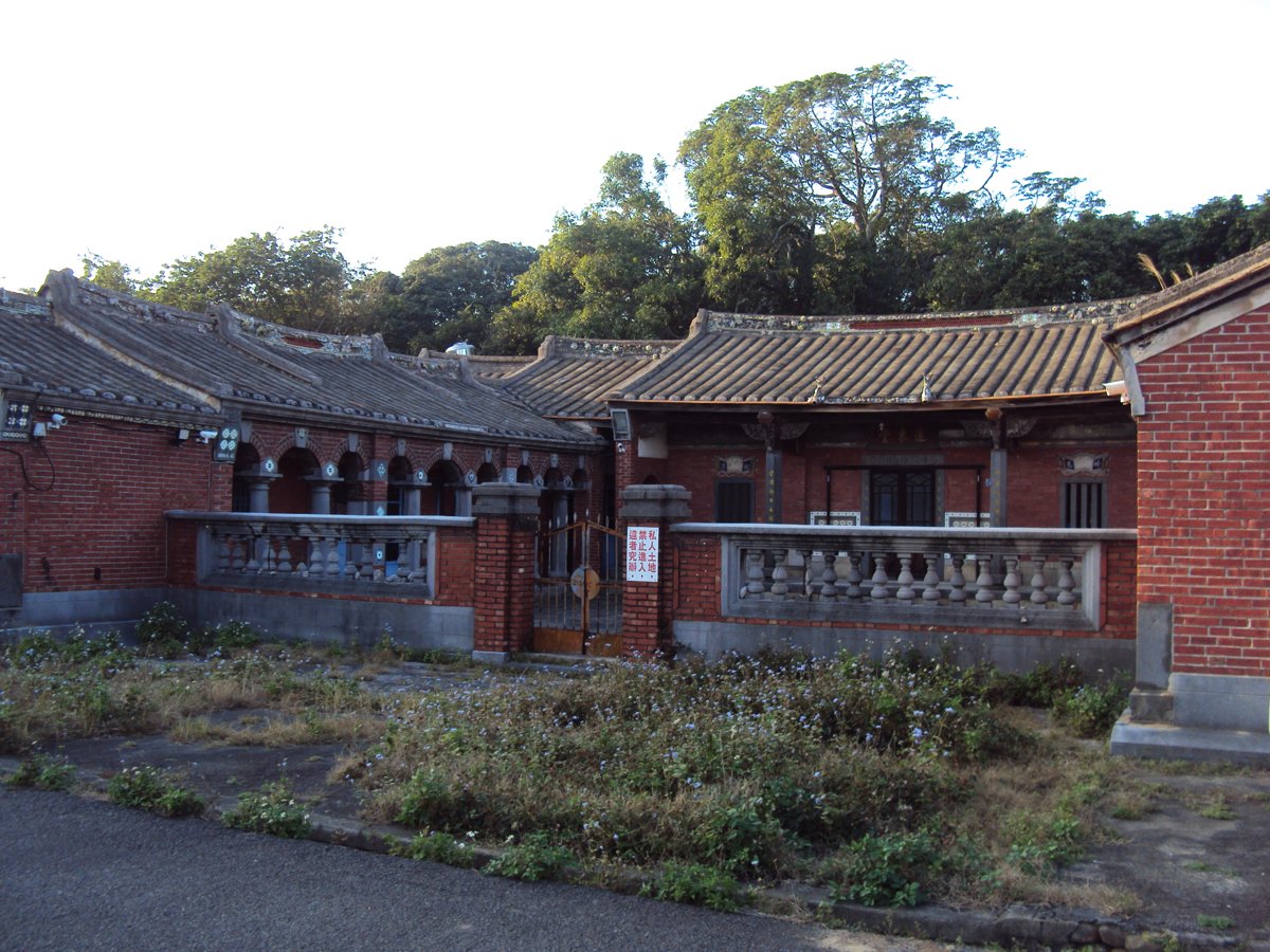 DSC04590.JPG - 再訪  瑞原  鄭玉明邸