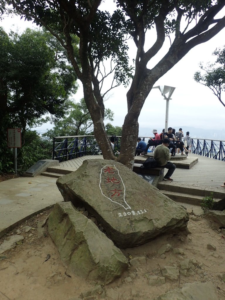 P1122680.JPG - 大直圓山風景區  劍潭山