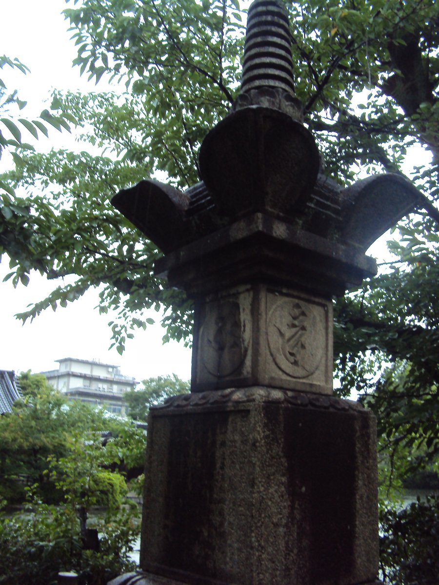 DSC02618.JPG - 京都  神泉苑