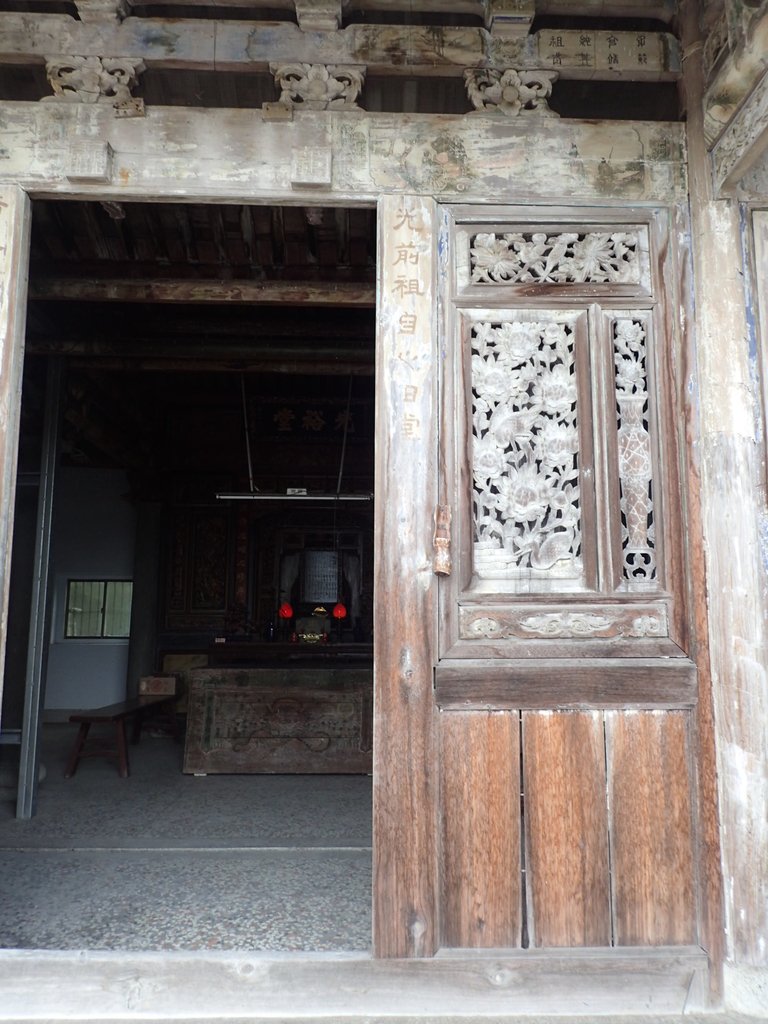 P9284043.JPG - 大村  南勢巷  賴景錄公祠