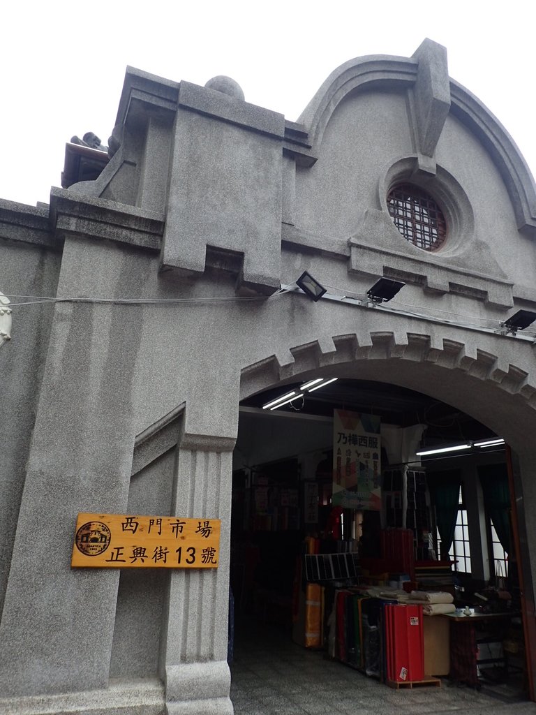 PB074234.JPG - 台南  西市場  (整修中)