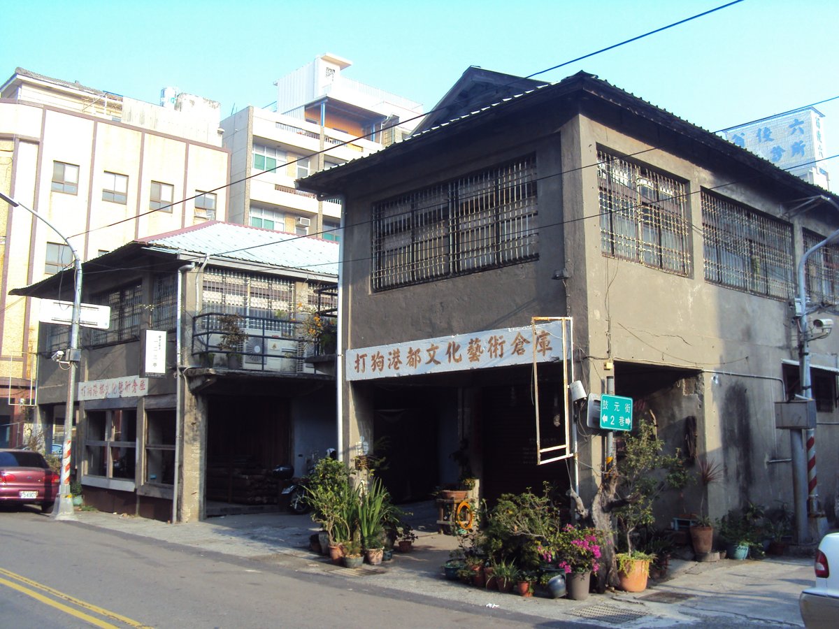 DSC05449.JPG - 新濱町街屋風情