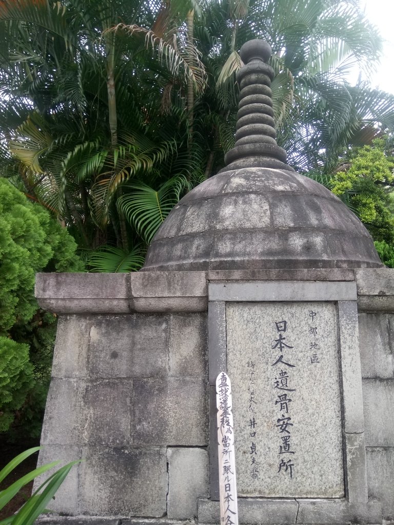 DSC_2365.JPG - 台中  日本人遺骨安置所