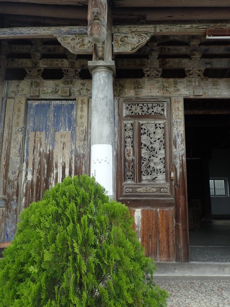 P9284045.JPG - 大村  南勢巷  賴景錄公祠