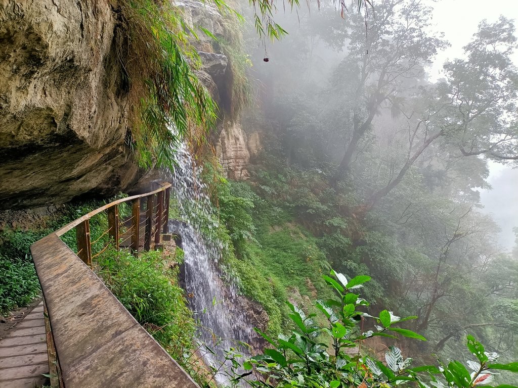 IMG20210108123709.jpg - 梅山  瑞峰村  竹坑溪步道