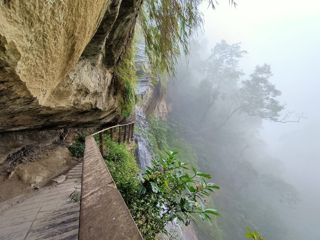 IMG20210108122832.jpg - 梅山  瑞峰村  竹坑溪步道