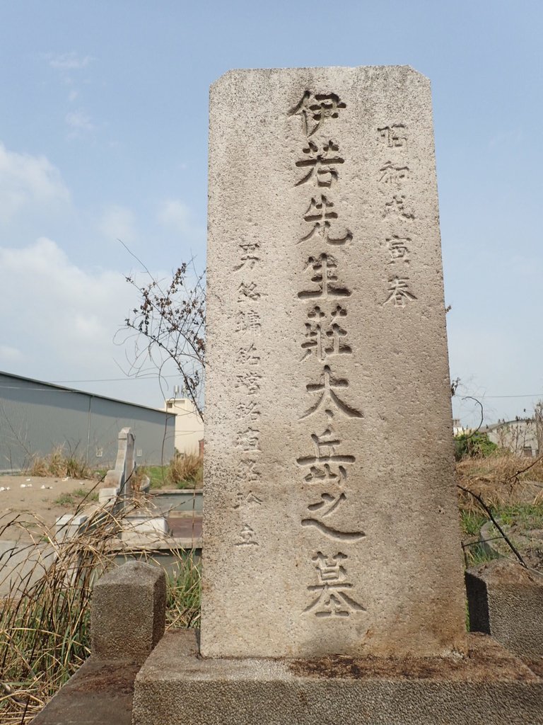 P4130199.JPG - 鹿港  莊士哲家族墓園