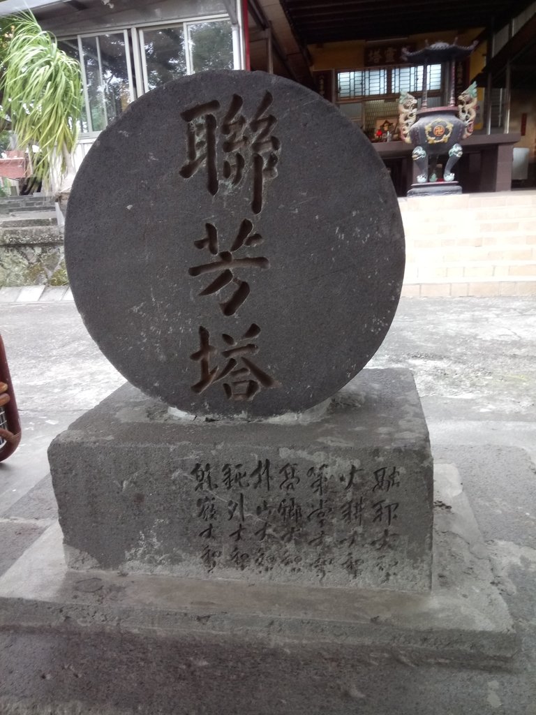 DSC_9147.JPG - 臨濟護國禪寺  日治遺跡巡禮