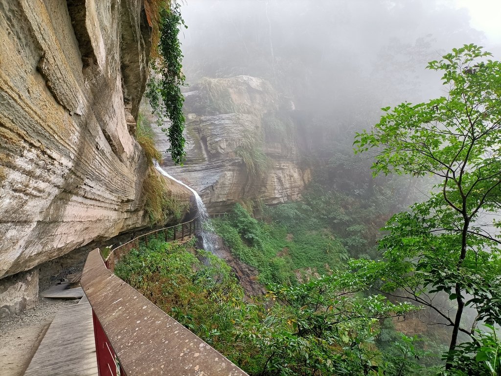 IMG20210108124208.jpg - 梅山  瑞峰村  竹坑溪步道