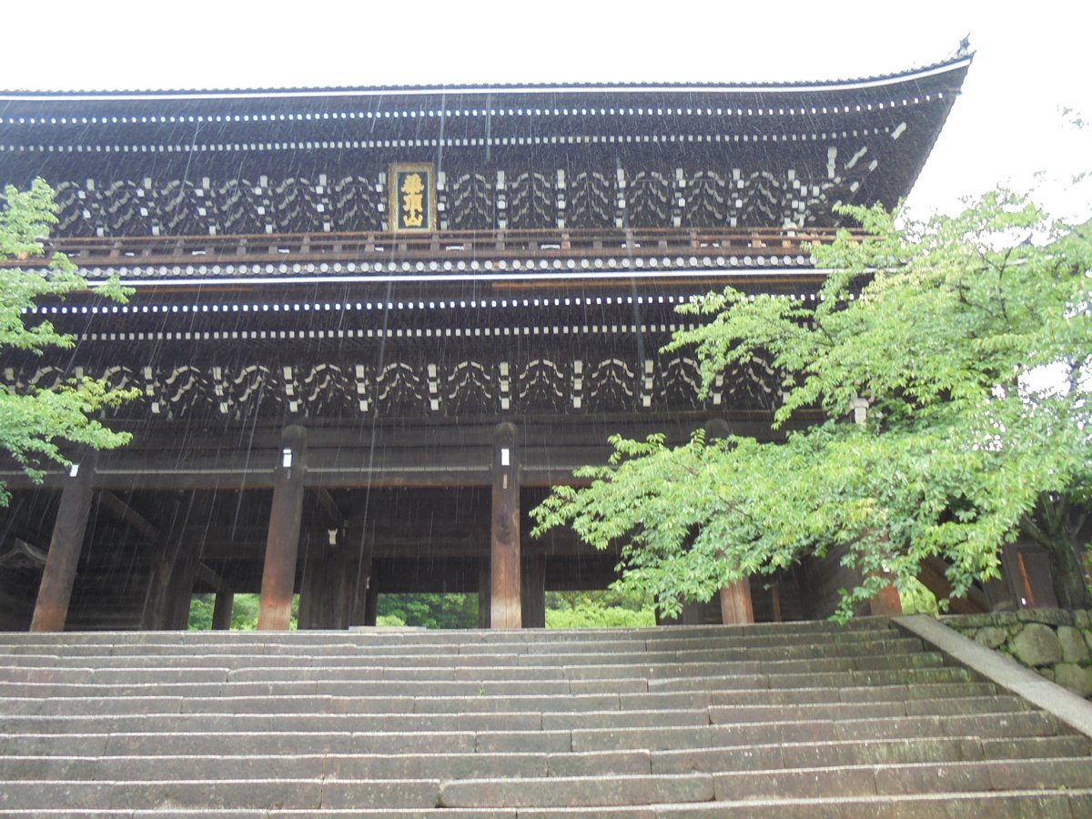 DSC04037.JPG - 京都  華頂山  知恩院