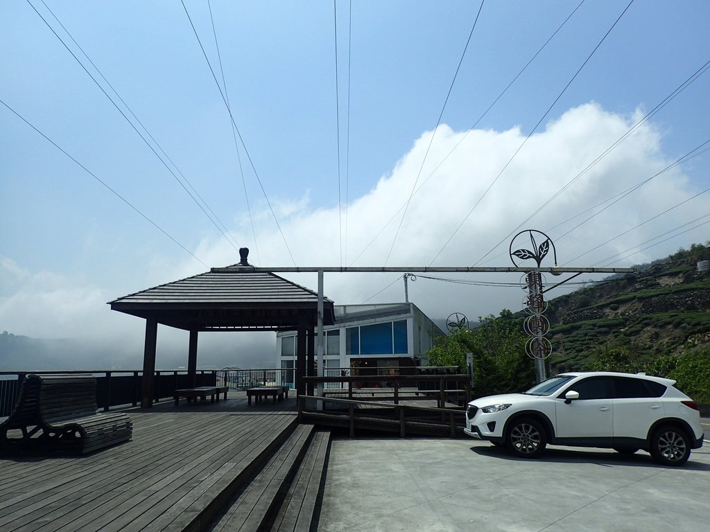 P3257878.JPG - 阿里山  隙頂  飲山郁茶館