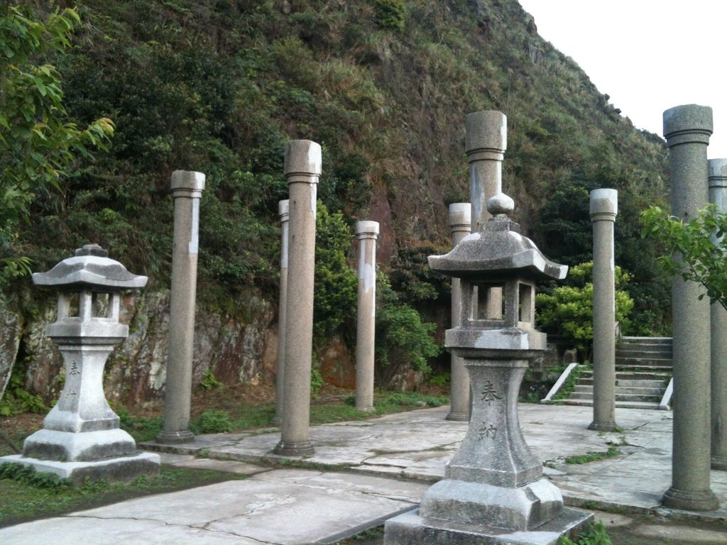 IMG_1062.jpg - 金瓜石之  荒金神社  戰俘營遺址