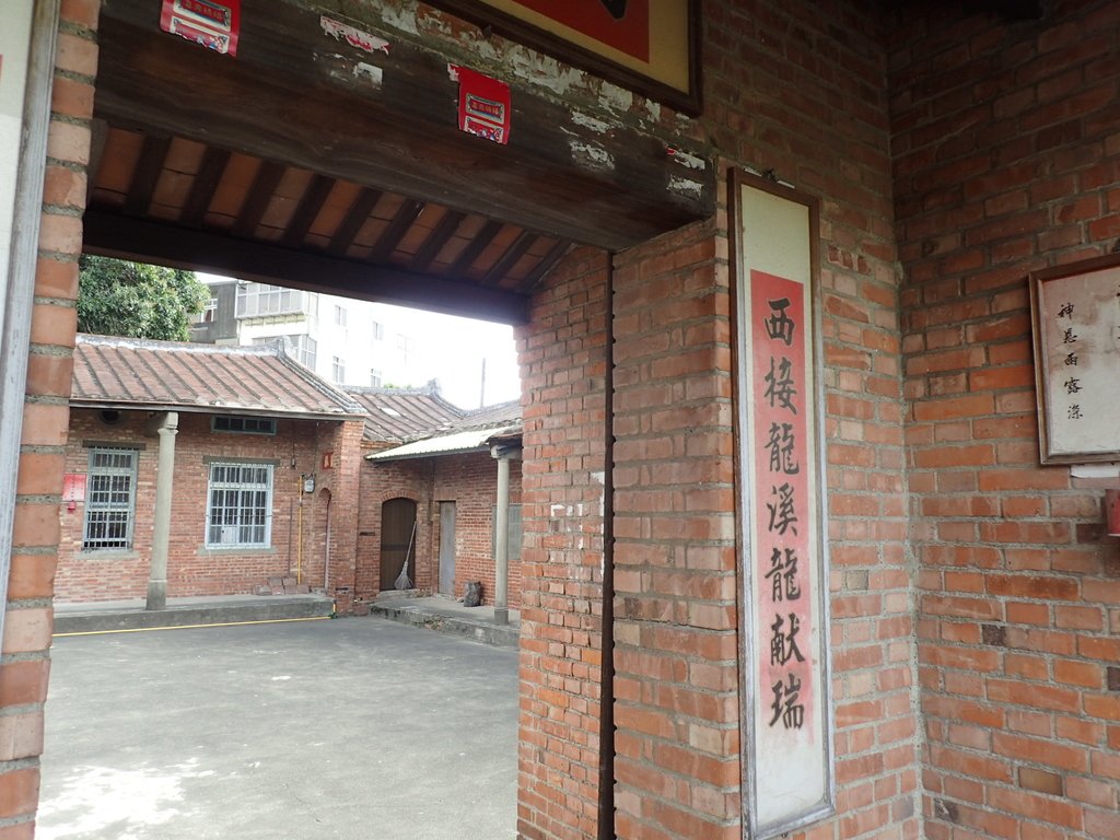 PB285565.JPG - 頭份  東庄  林家古厝