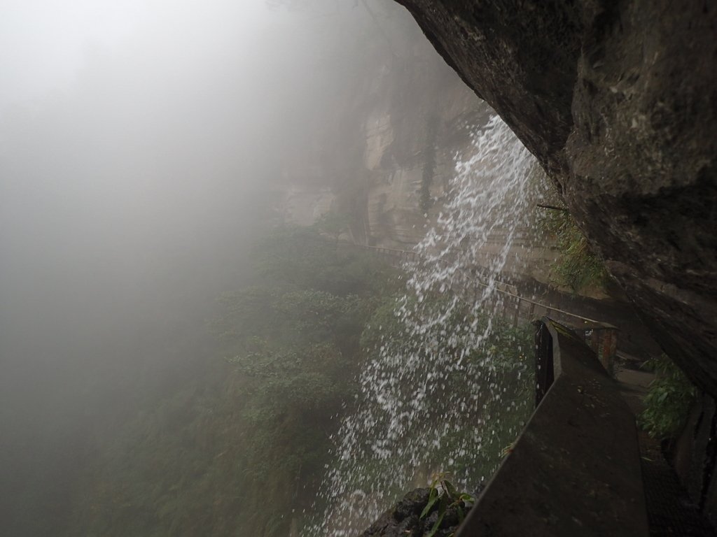 P1086462.JPG - 梅山  瑞峰村  竹坑溪步道