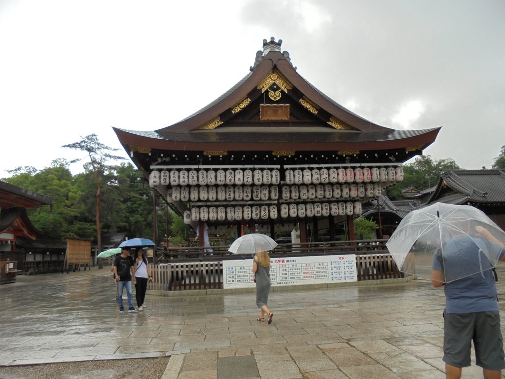 DSC04016.JPG - 京都  八坂神社