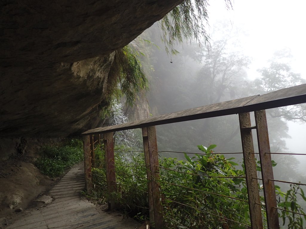 P1086466.JPG - 梅山  瑞峰村  竹坑溪步道