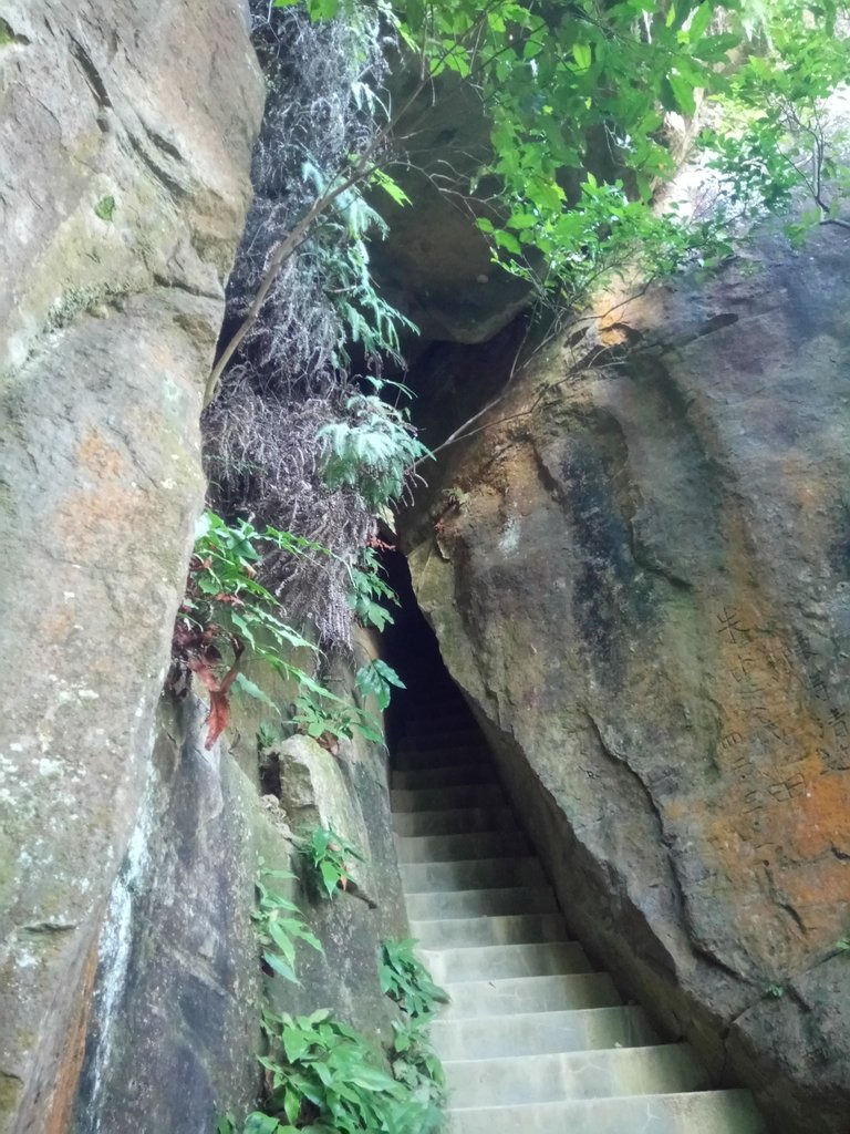 DSC_4634.JPG - 中和  圓通禪寺之  摩崖石刻