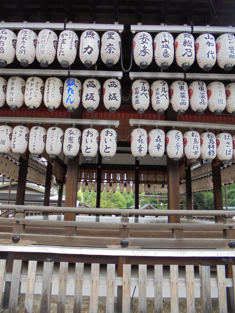 DSC04019.JPG - 京都  八坂神社