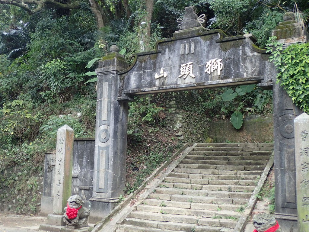 P1294423.JPG - 獅頭山  獅山古道  (01)