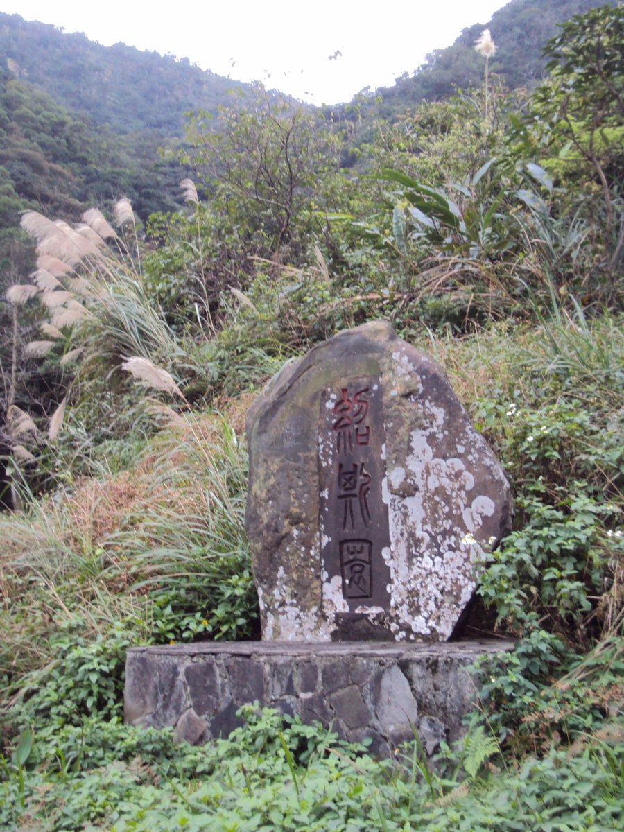 DSC01448.JPG - 瑞芳  李建興墓園  (紹斯園)