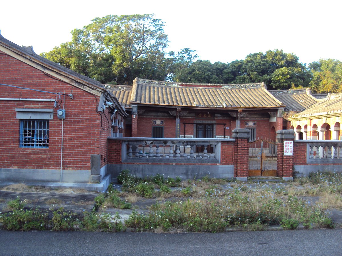 DSC04593.JPG - 再訪  瑞原  鄭玉明邸