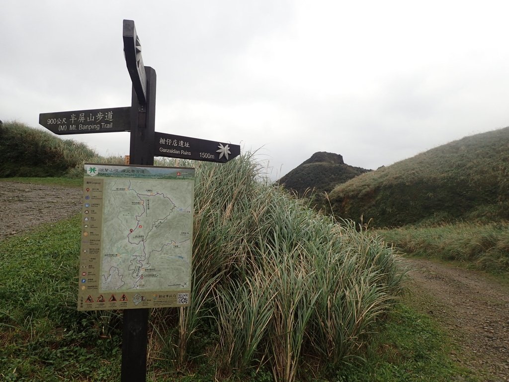 P1274349.JPG - 瑞芳  燦光寮古道初探