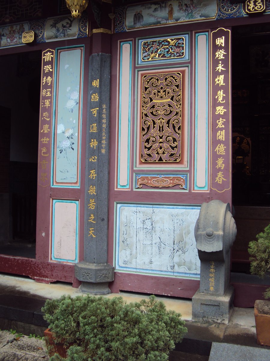 DSC02897.JPG - 再訪  大溪 齋明寺