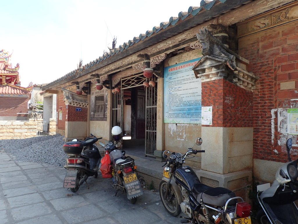 P9251755.JPG - 靈水  吳氏宗祠