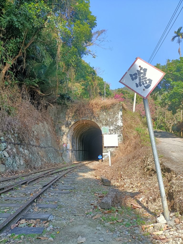 IMG20210130103655.jpg - 竹崎  獨立山登山步道