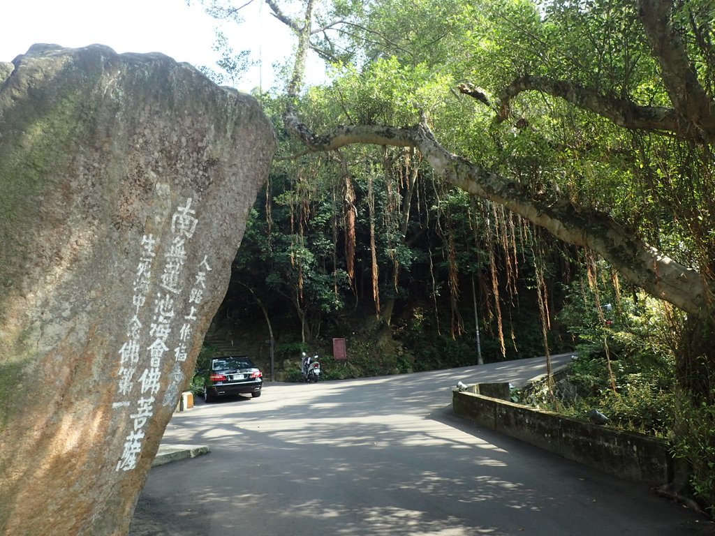 P9027285.JPG - 內湖  圓覺禪寺  開山和尚紀念碑