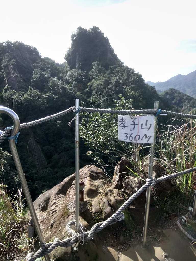 DSC_2188.JPG - 再訪---  平溪  孝子山登山步道