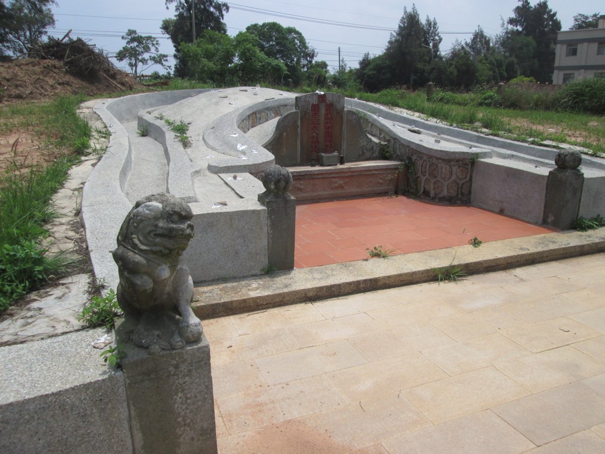 東坑  武顯將軍  陳光求墓